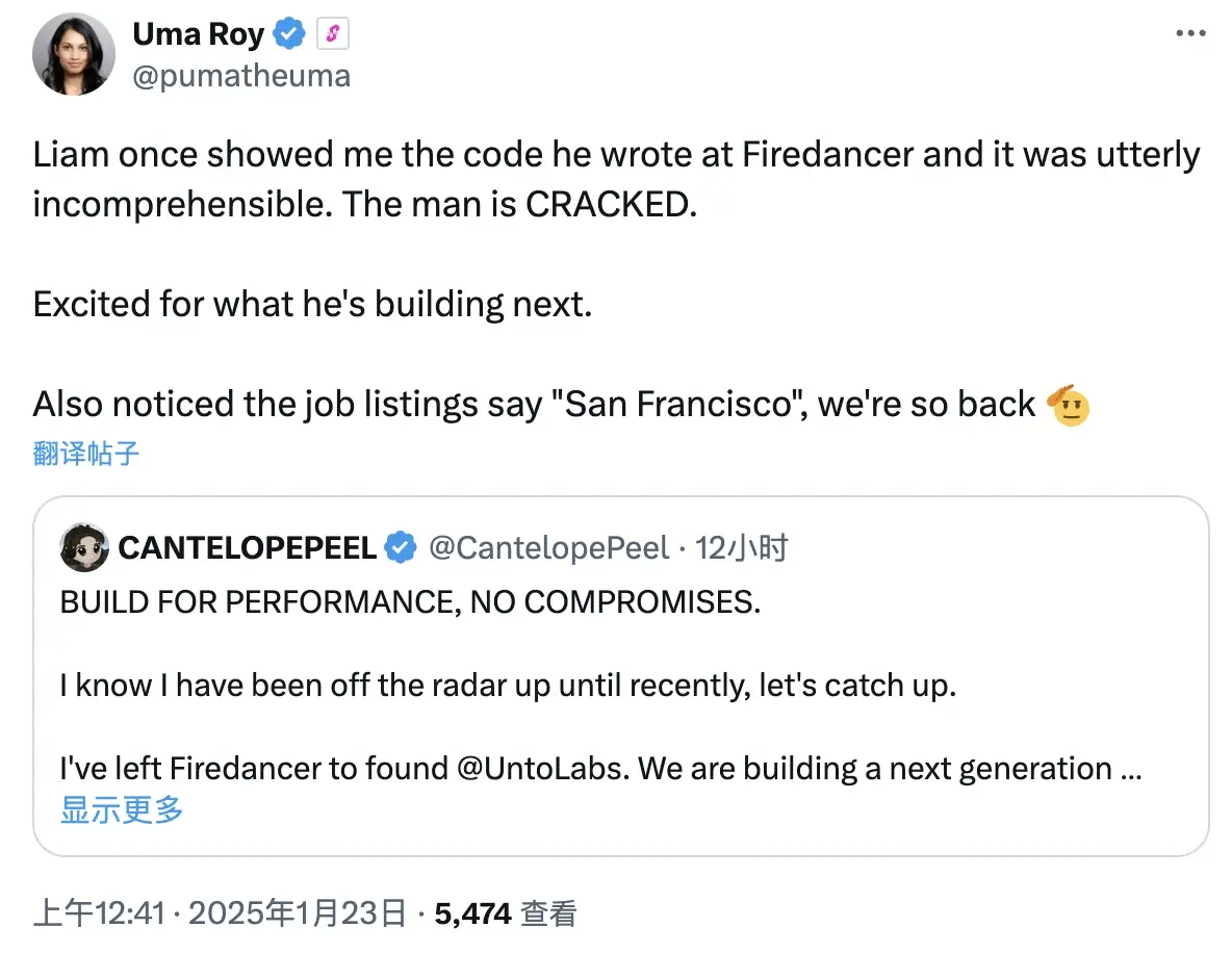 主导 Solana 升级的“代码疯子”离职创业,剑指高性能 L1 颠覆旧世界